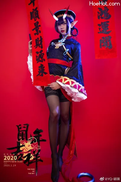 Ying Qi - Shuten nude cosplay leaked 280563