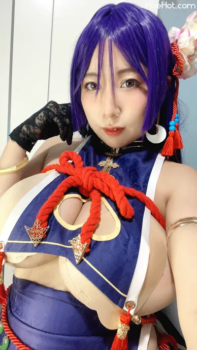 Bilibili - Raikou nude cosplay leaked 186261