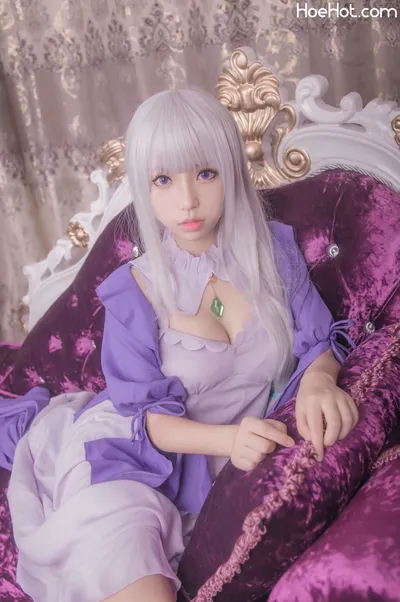 白易子教主 - Emilia's profile image