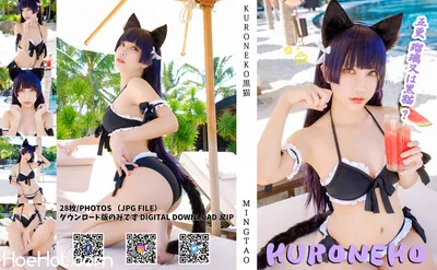 MingTao 明桃 - Gokou Ruri nude cosplay leaked 439422