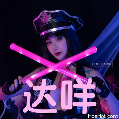 一米八的大梨子 - 杀生院祈荒 nude cosplay leaked 573201