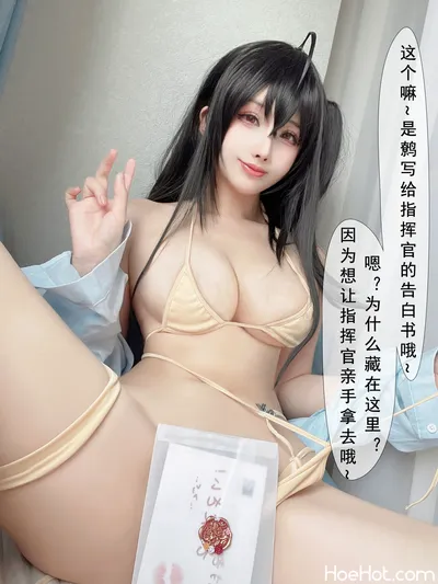 rioko凉凉子 大凤-海滨的白日美梦 nude cosplay leaked 242881