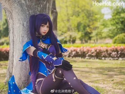 [北决绝绝子] 莫娜cos ​​​ nude cosplay leaked 445591