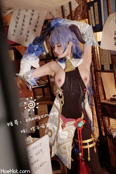 橙子喵酱 - 甘雨 [25P] nude cosplay leaked 417165