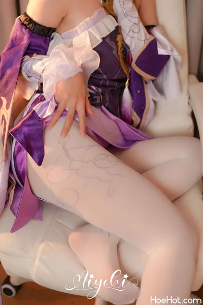 铃木美咲(Misaki Suzuki) 美脚の祝福(符玄編) nude cosplay leaked 88963