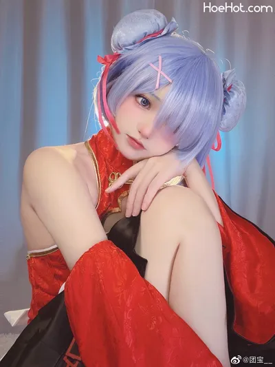 [团宝] cosplay nude cosplay leaked 383411