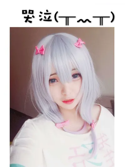 [斯文文文文] 埃罗芒阿老师COS九宮格表情挑战表情包动画妹妹 nude cosplay leaked 28104