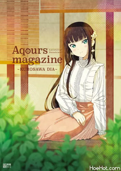 Love Live! Sunshine!! Aqours magazine ～KUROSAWA DIA～ (電撃ムック) nude cosplay leaked 415959