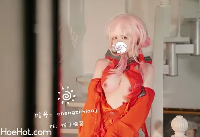 橙子喵酱 - 楪祈 [26P] nude cosplay leaked 487134