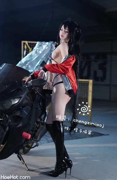 橙子喵酱 - 大凤机车 [16P] nude cosplay leaked 416374