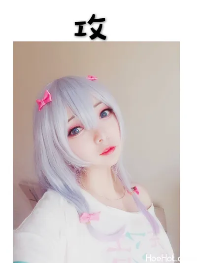 [斯文文文文] 埃罗芒阿老师COS九宮格表情挑战表情包动画妹妹 nude cosplay leaked 28108