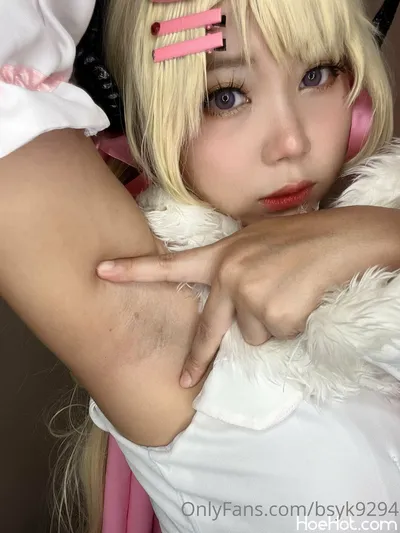 Smile Bibison - Watame nude cosplay leaked 53906