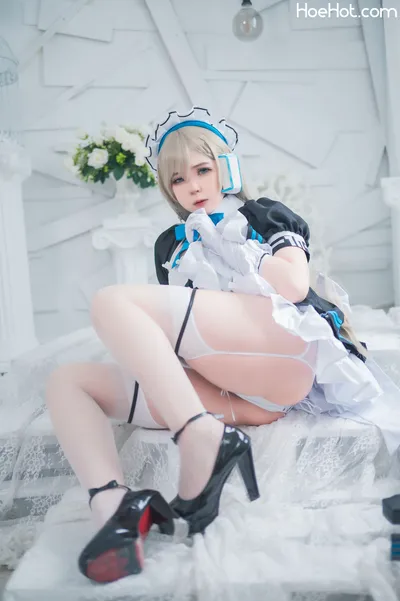 Hatori Sama - Asuna Maid nude cosplay leaked 298996