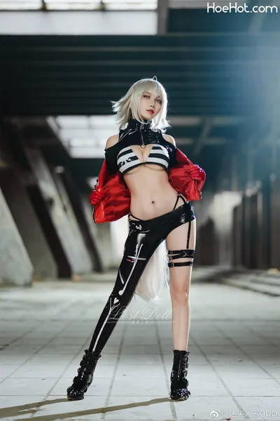 LostDoll - Jeanne d’Arc [Alter] nude cosplay leaked 462277