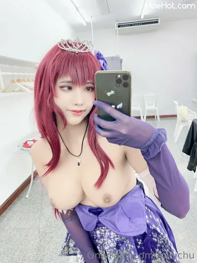 Minichu - Scathach nude cosplay leaked 352328