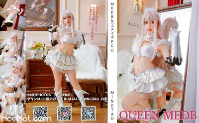 MingTao 明桃 - Queen Medb nude cosplay leaked 439491