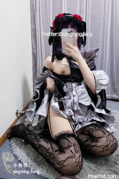 小青茗 喜多川海梦 nude cosplay leaked 353638