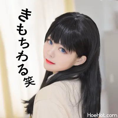 Arty Huang - Rikka Takarada nude cosplay leaked 437701