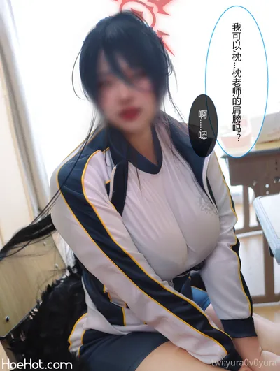 Yura - Hanekawa Hasumi nude cosplay leaked 90767