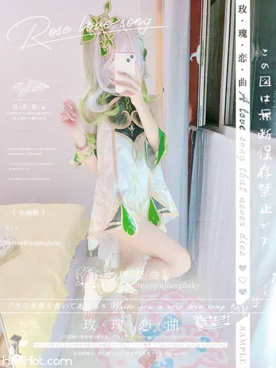 Jiujiangbaby - Nahida nude cosplay leaked 75526