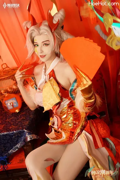 Arena of Valor Cosplay Shangrila : Tycoon Natalya nude cosplay leaked 260820