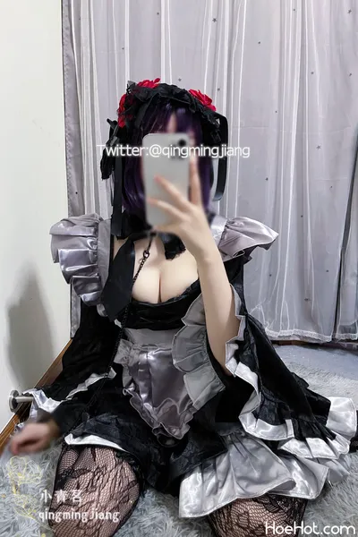 小青茗 喜多川海梦 nude cosplay leaked 353647