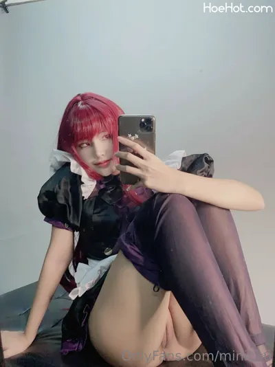 Minichu - Scathach nude cosplay leaked 371125