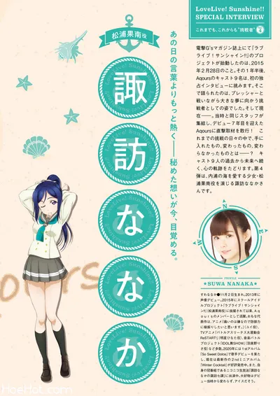 Love Live! Sunshine!! Aqours magazine ～MATSUURA KANAN～ (電撃ムック) nude cosplay leaked 510822