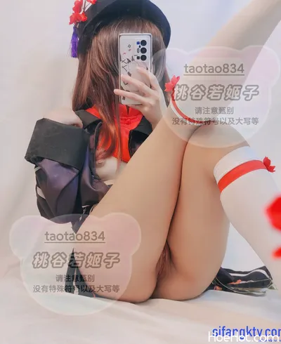 桃谷若姬子 - 胡桃 nude cosplay leaked 380208