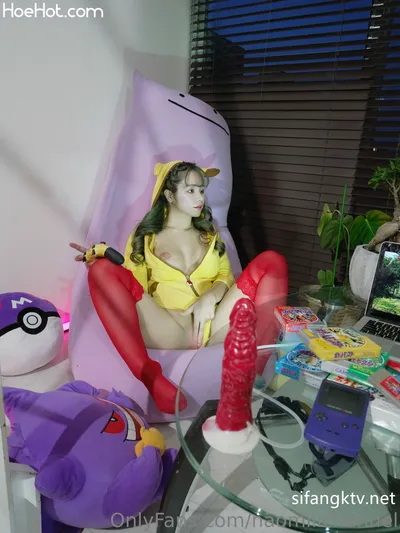 Naomi - Pikachu nude cosplay leaked 39536