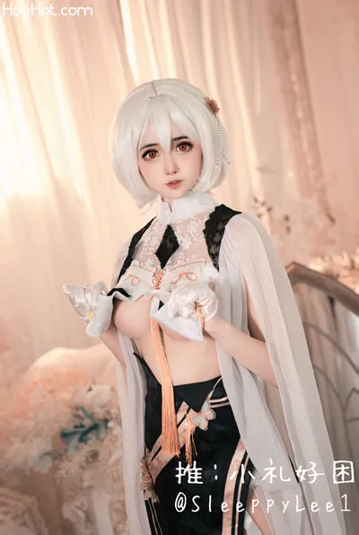 小礼好困 - 天狼星 nude cosplay leaked 462826