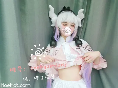 橙子喵酱 - 康纳 [13P] nude cosplay leaked 486755