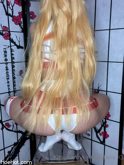 Kitsukanna - Asuna nude cosplay leaked 337374