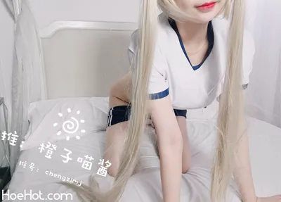 [橙子喵酱]穹妹旗袍 &amp;  穹妹体操服 nude cosplay leaked 489905