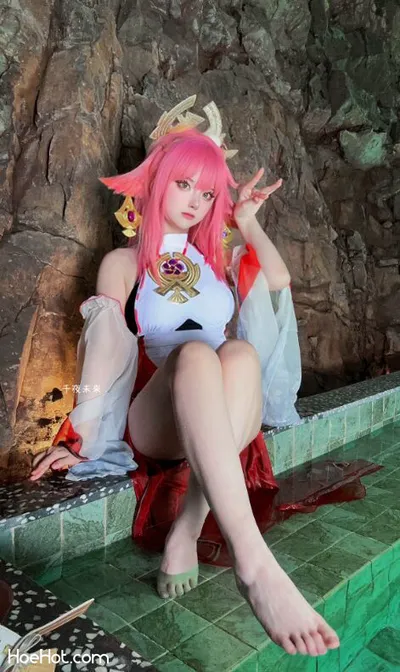 seeu feet nude cosplay leaked 75206