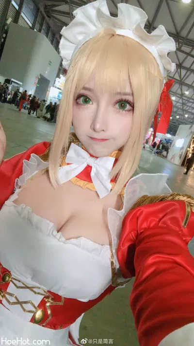 只是简言 - 尼禄女仆 nude cosplay leaked 485020