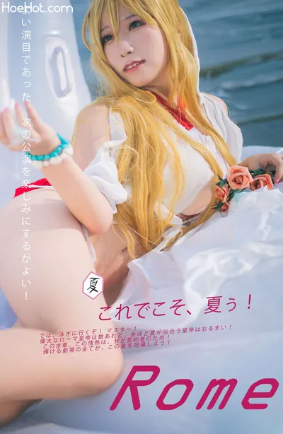 [从从从从鸾] 梦与希望的伊什塔尔杯！ 尼禄水着 nude cosplay leaked 31663