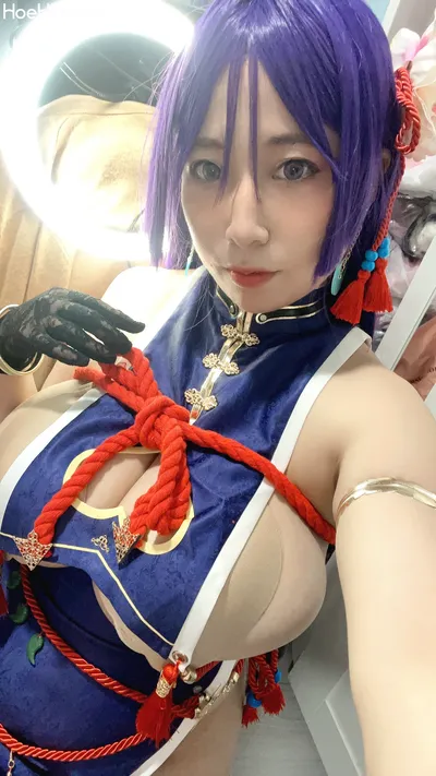 Bilibili - Raikou nude cosplay leaked 186251