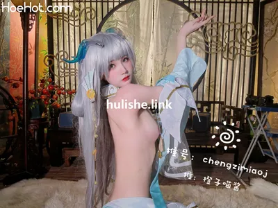 橙子喵酱 - 西施 &amp; 娜可露露 [24P] nude cosplay leaked 487392