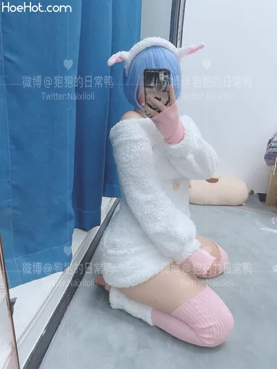 Paozaifan - Rem Sheep nude cosplay leaked 164013