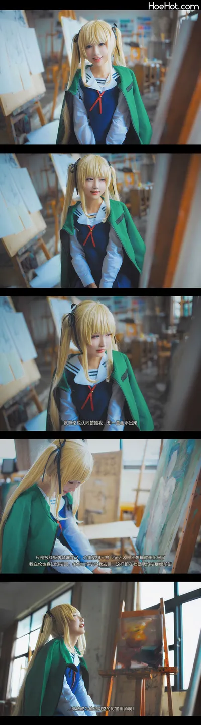 Aliga 矮乐多 - Eriri nude cosplay leaked 629014