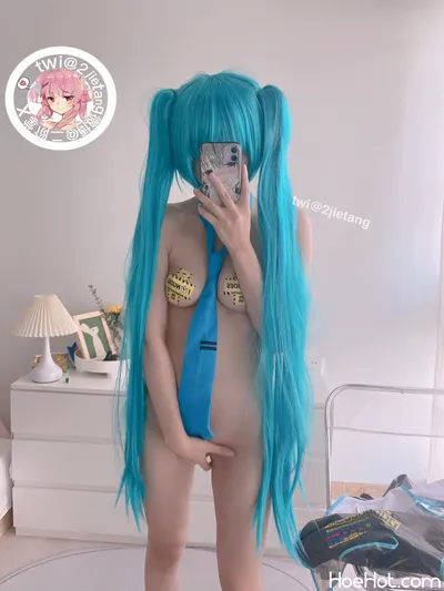 二阶堂 初音 nude cosplay leaked 412480