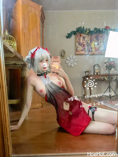 橙子喵酱 - 明日方舟W [34P] nude cosplay leaked 417137