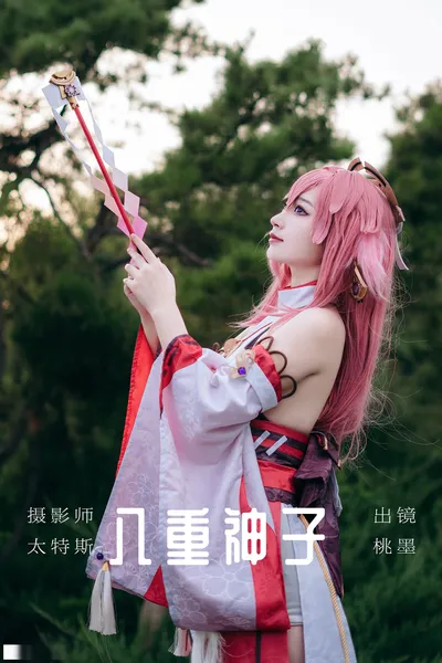 桃墨公子 - 八重神子 nude cosplay leaked 23602