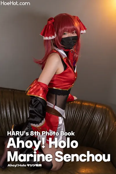 [Haru] Ahoy! Holo Marine Senchou nude cosplay leaked 460766