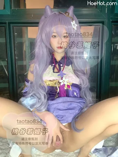 桃谷若姬子 - 刻晴 nude cosplay leaked 370606