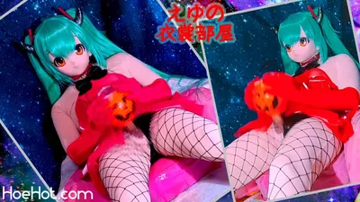 [eyu no isyoubeya(eyu)] In Hatsune Miku, Halloween, and kigurumi cosplay, she performs pumpkin masturbator masturbation &amp; dildo anal masturbation for continuous massive ejaculation. [crossdressing・futanari・kigurumi]'s profile image