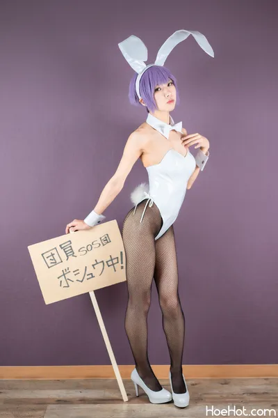 Negoto Hitsuji - Yuki nude cosplay leaked 295129