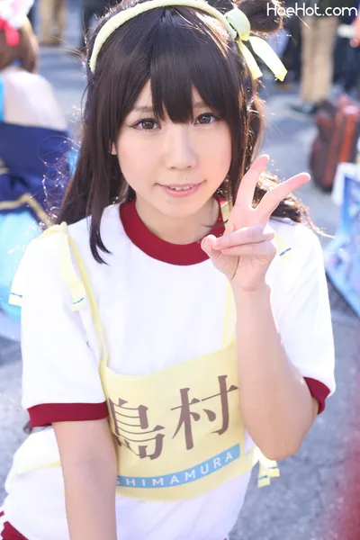 Shimamura Uzuki Collection nude cosplay leaked 623494