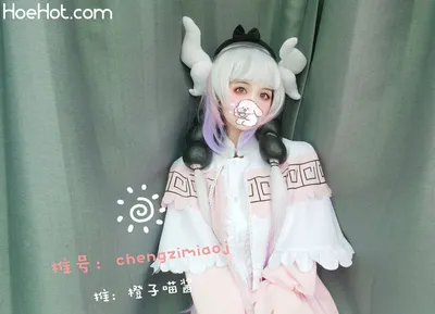 橙子喵酱 - 康纳 [13P] nude cosplay leaked 486754